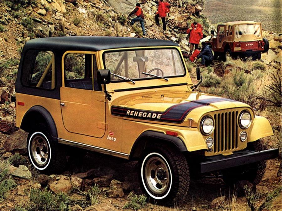  Jeep CJ-7 Renegade 1975 года  (фото 2 из 2)